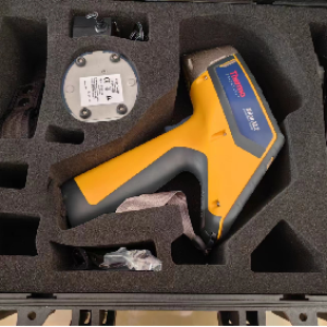 Handheld spectroscopy